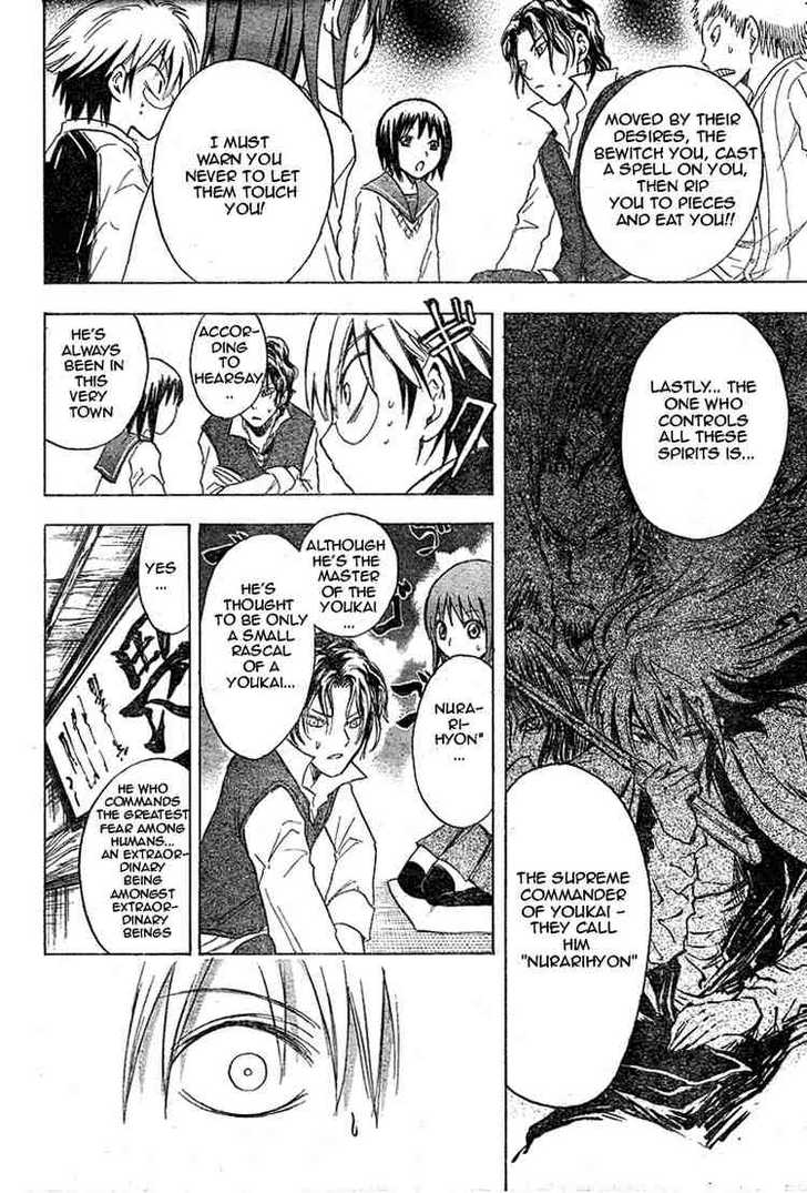 Read Nurarihyon no Mago en Manga Online