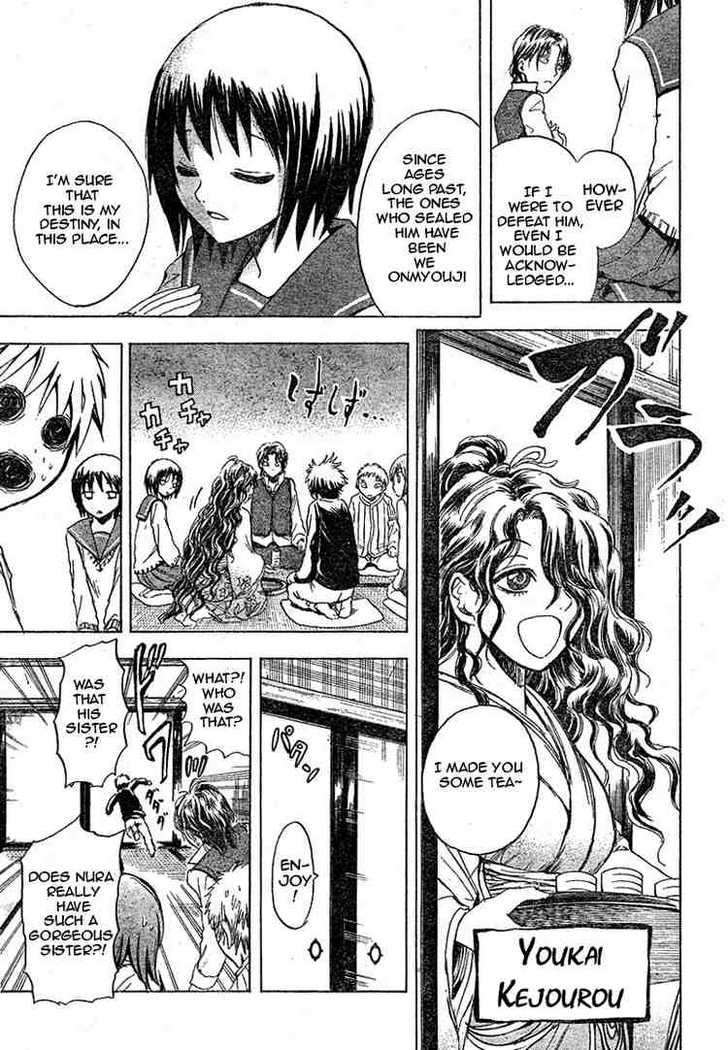 Read Nurarihyon no Mago en Manga Online