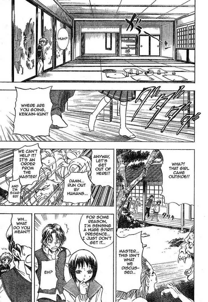 Read Nurarihyon no Mago en Manga Online