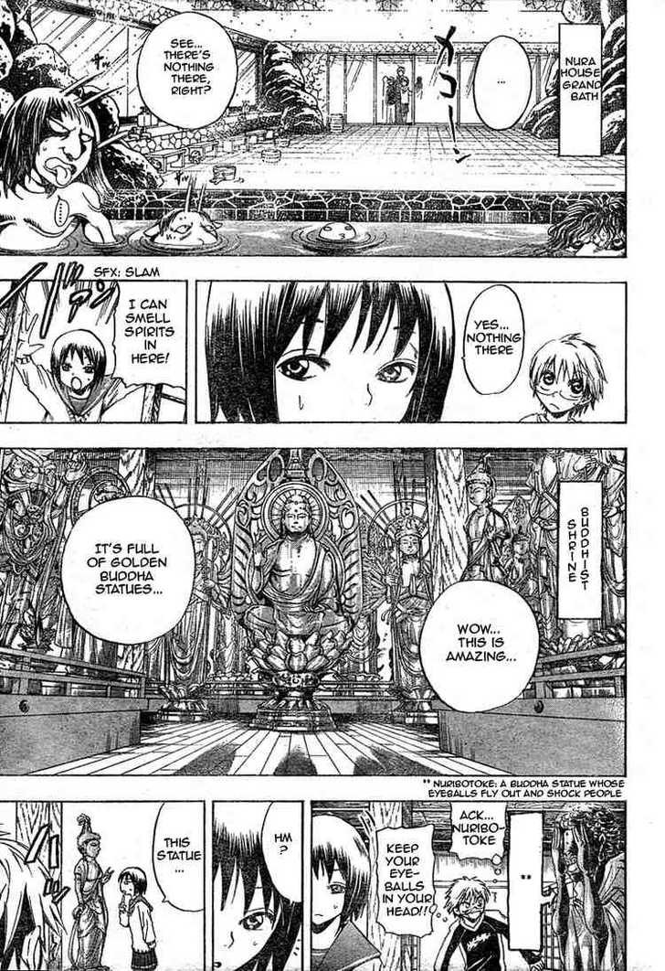 Read Nurarihyon no Mago en Manga Online