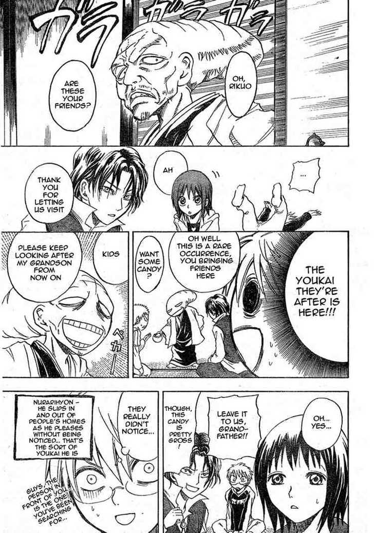 Read Nurarihyon no Mago en Manga Online