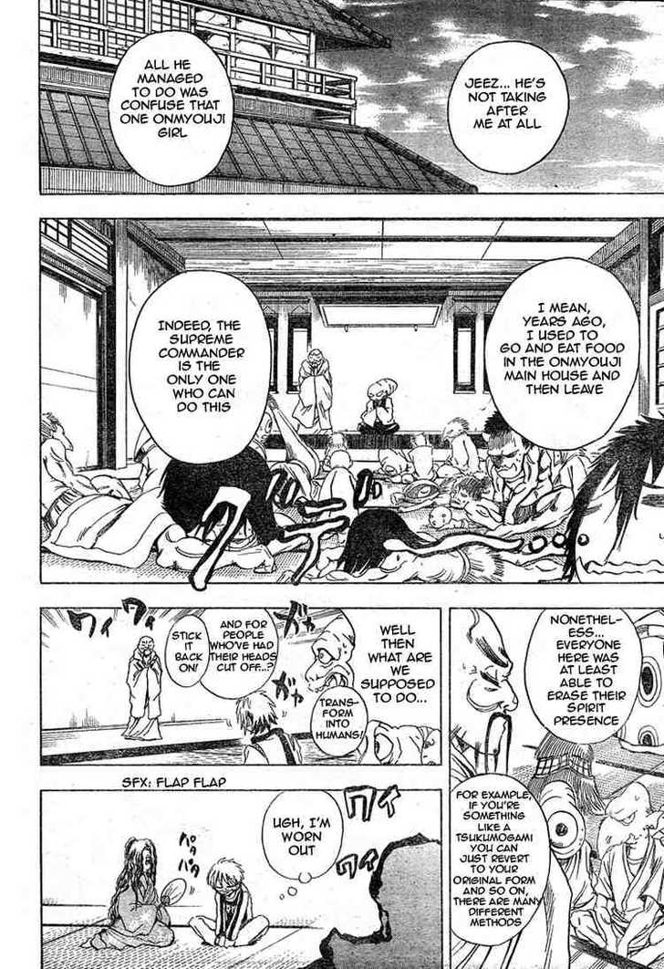 Read Nurarihyon no Mago en Manga Online
