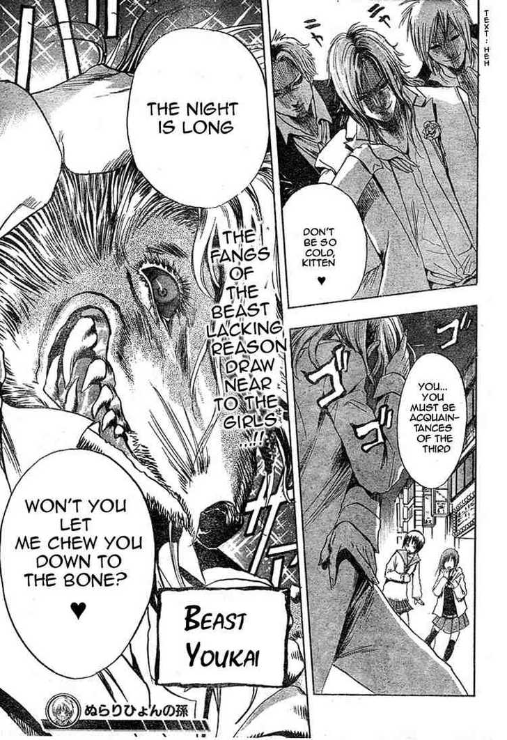 Read Nurarihyon no Mago en Manga Online