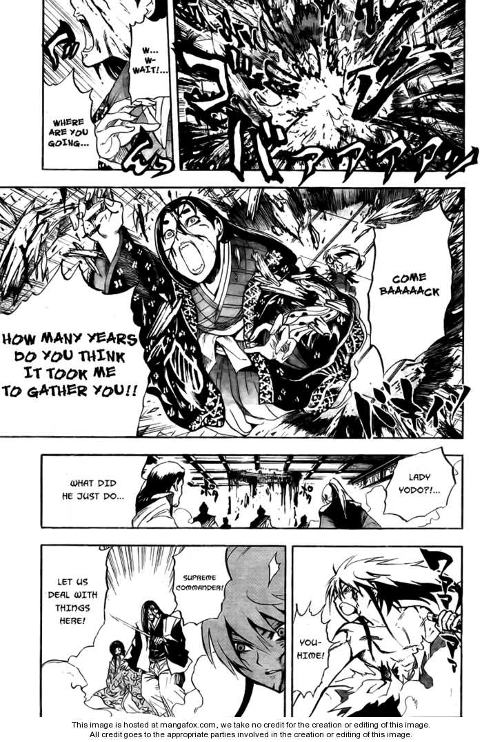 Read Nurarihyon no Mago en Manga Online