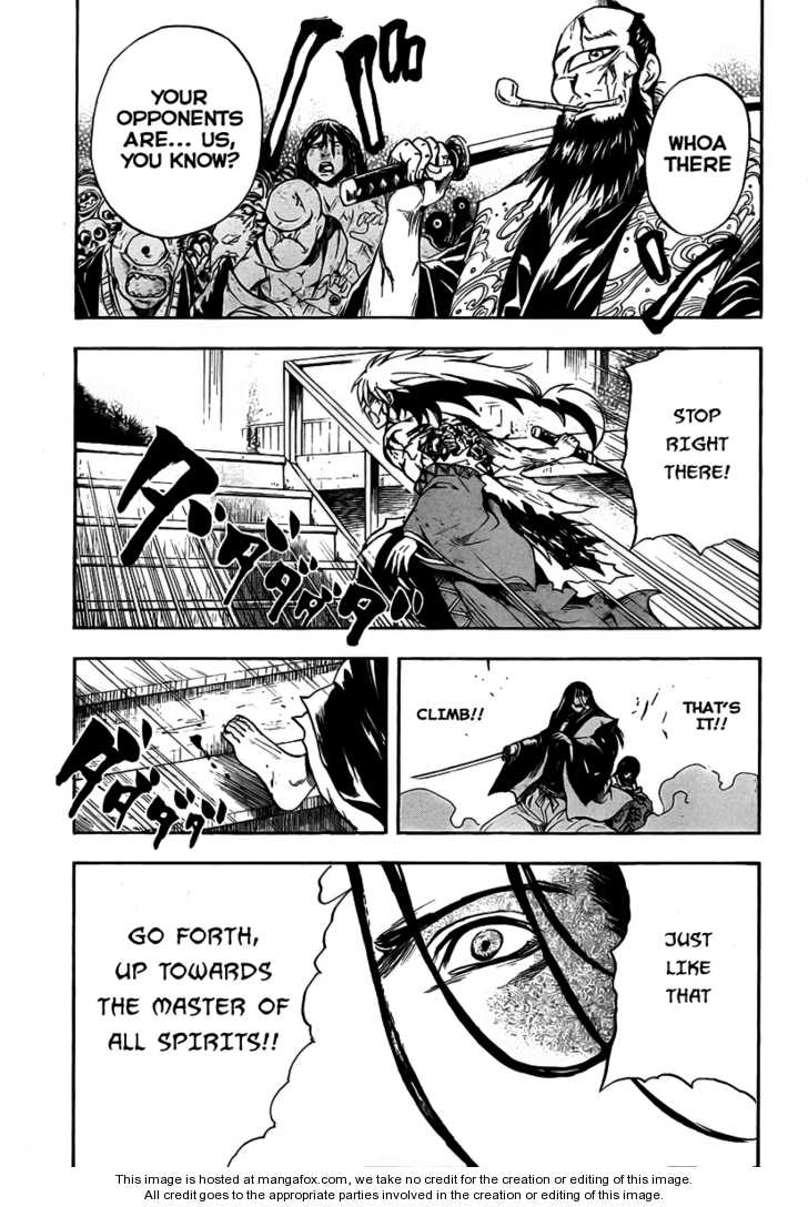 Read Nurarihyon no Mago en Manga Online