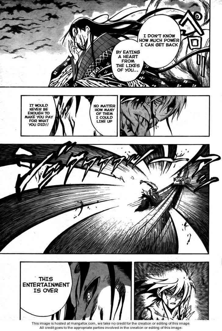 Read Nurarihyon no Mago en Manga Online