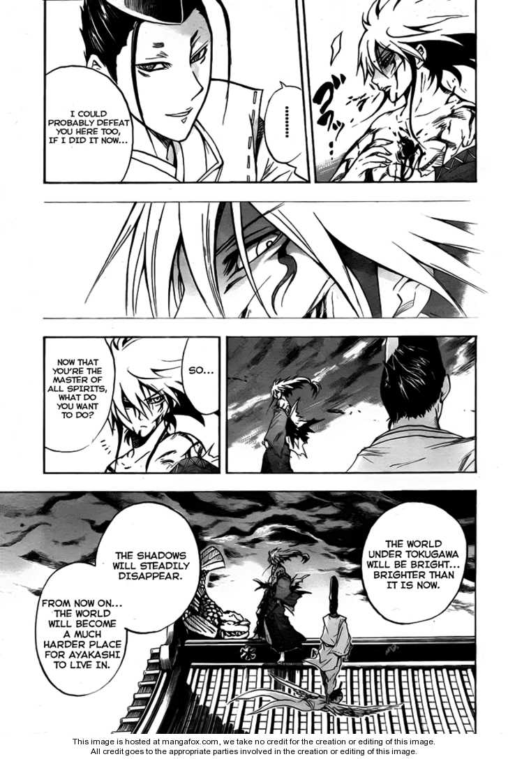 Read Nurarihyon no Mago en Manga Online