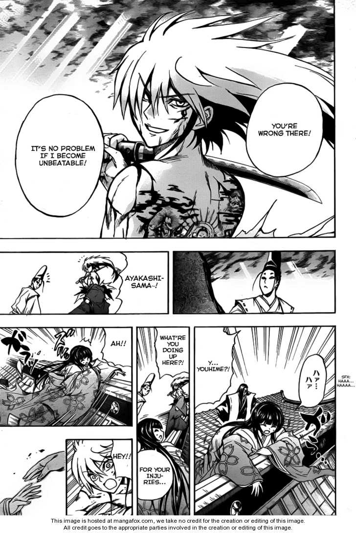 Read Nurarihyon no Mago en Manga Online