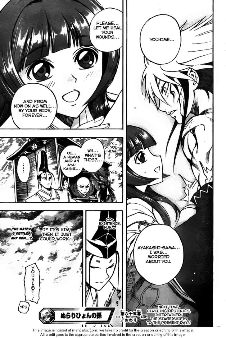Read Nurarihyon no Mago en Manga Online