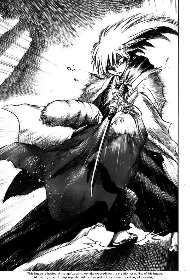 Read Nurarihyon no Mago en Manga Online