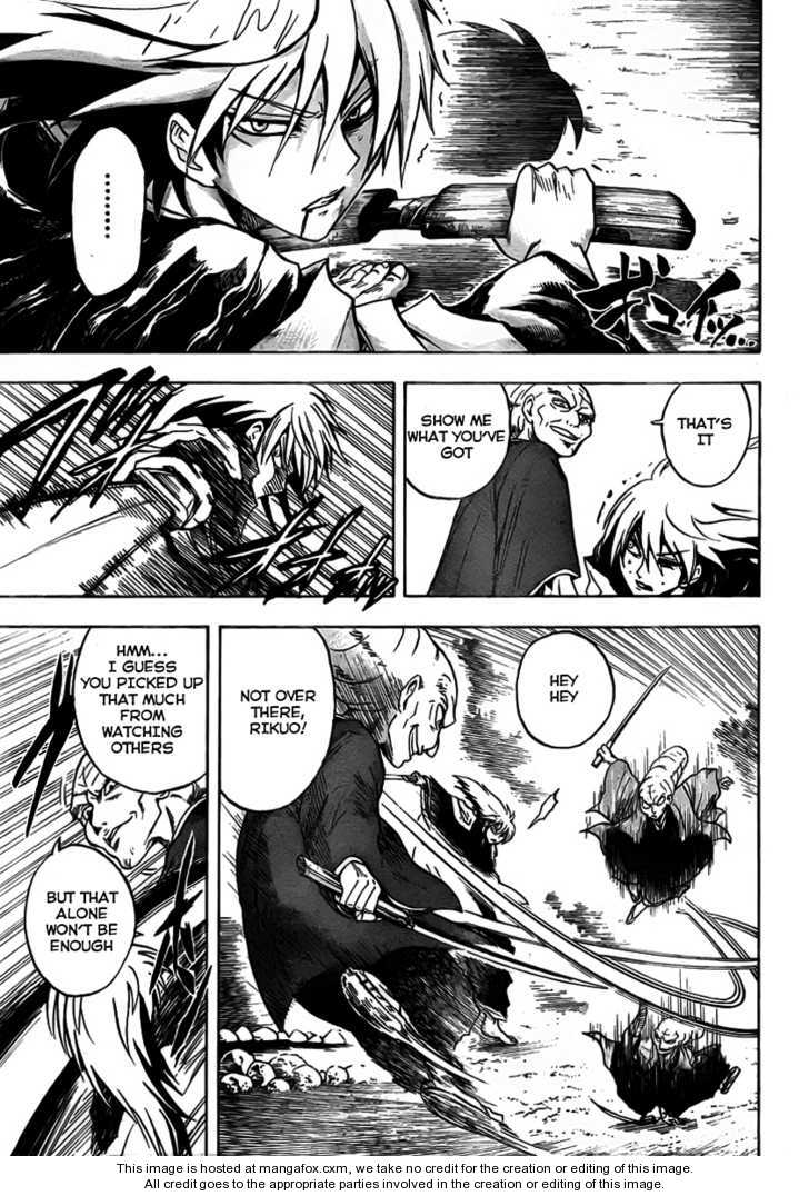 Read Nurarihyon no Mago en Manga Online