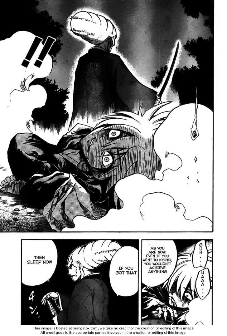 Read Nurarihyon no Mago en Manga Online