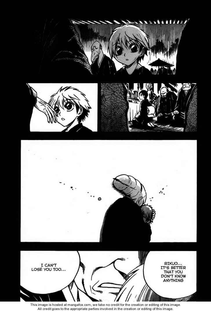 Read Nurarihyon no Mago en Manga Online