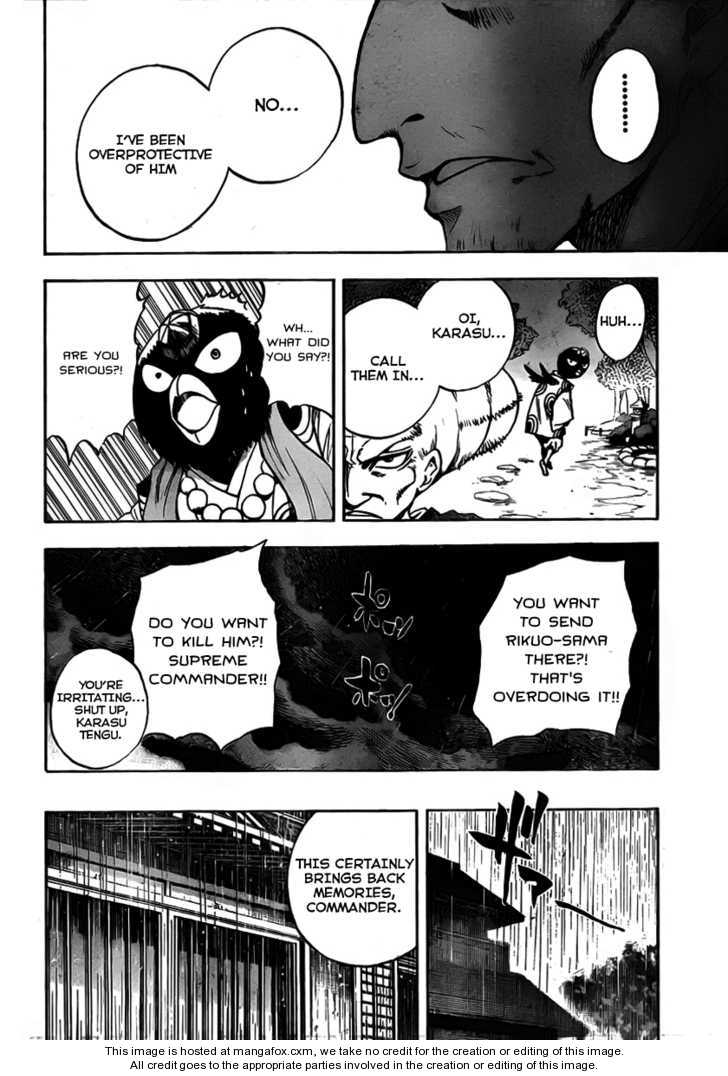 Read Nurarihyon no Mago en Manga Online