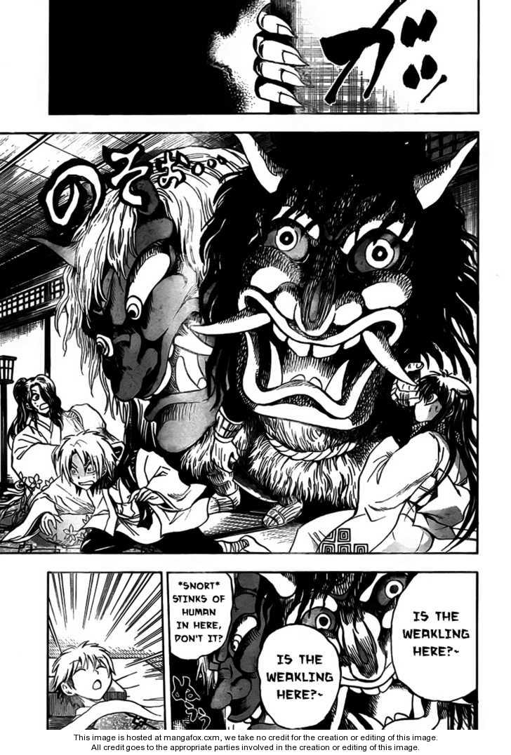 Read Nurarihyon no Mago en Manga Online