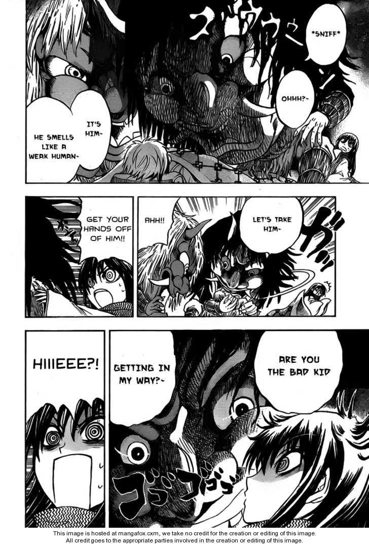 Read Nurarihyon no Mago en Manga Online