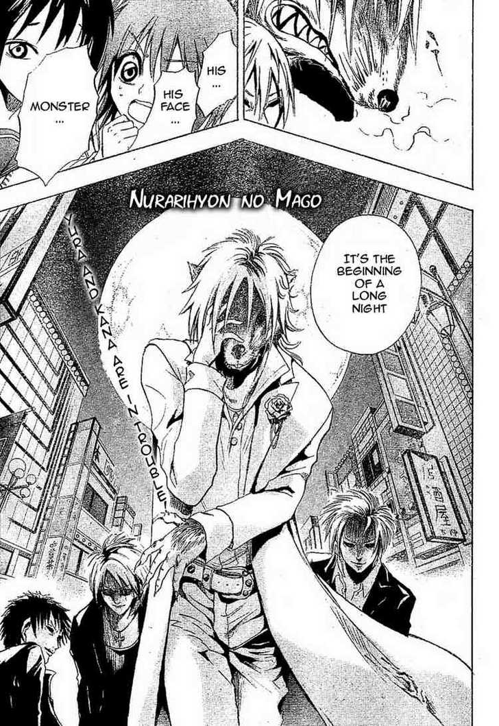 Read Nurarihyon no Mago en Manga Online
