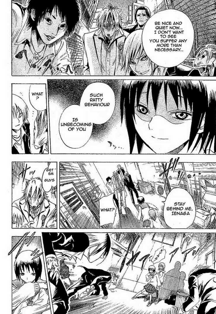 Read Nurarihyon no Mago en Manga Online