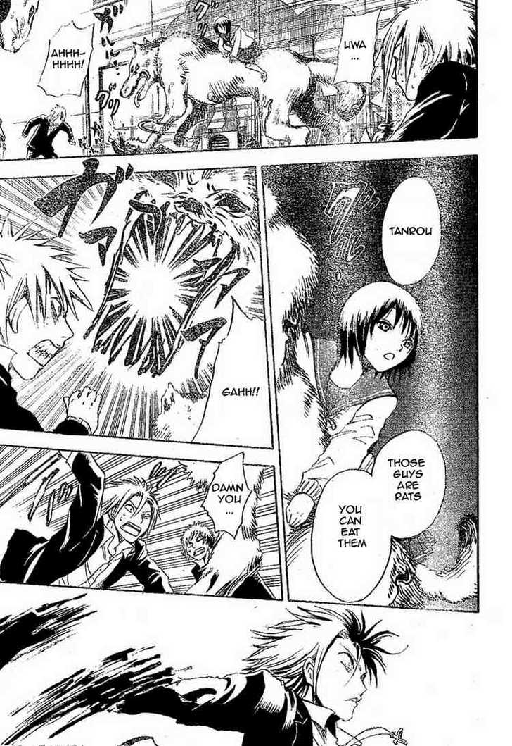 Read Nurarihyon no Mago en Manga Online