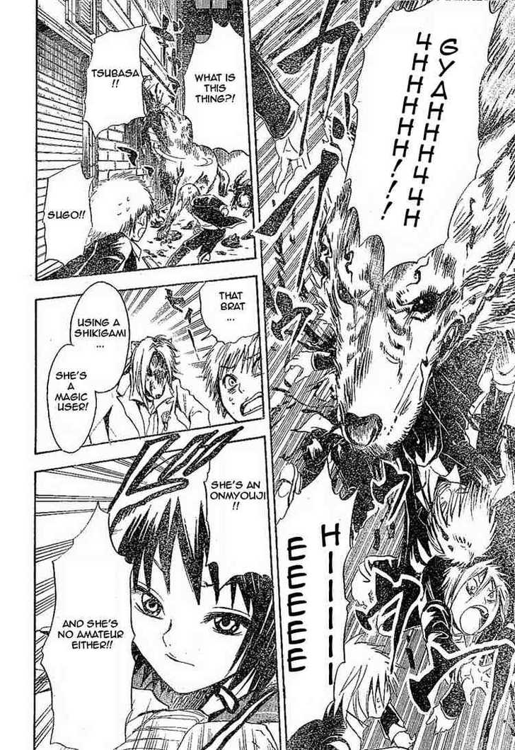 Read Nurarihyon no Mago en Manga Online