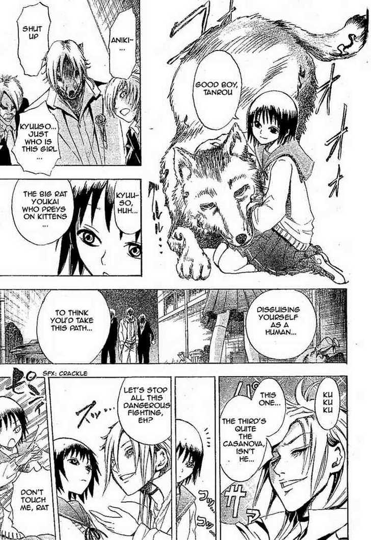 Read Nurarihyon no Mago en Manga Online