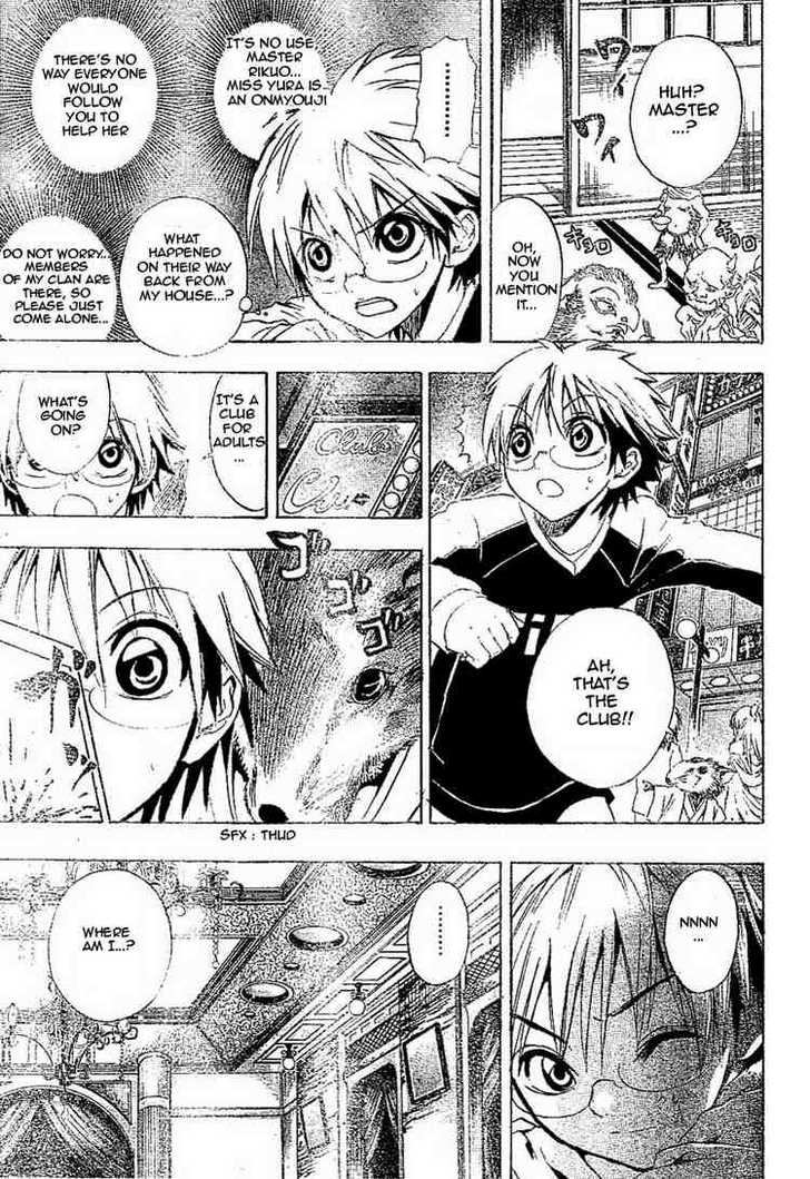 Read Nurarihyon no Mago en Manga Online