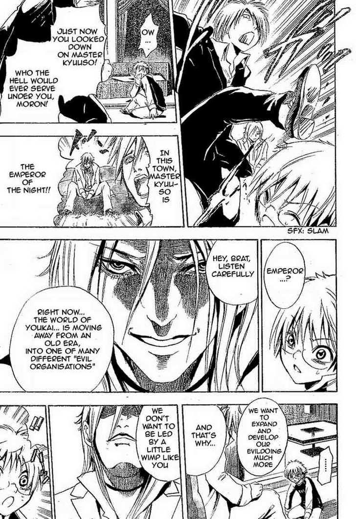Read Nurarihyon no Mago en Manga Online