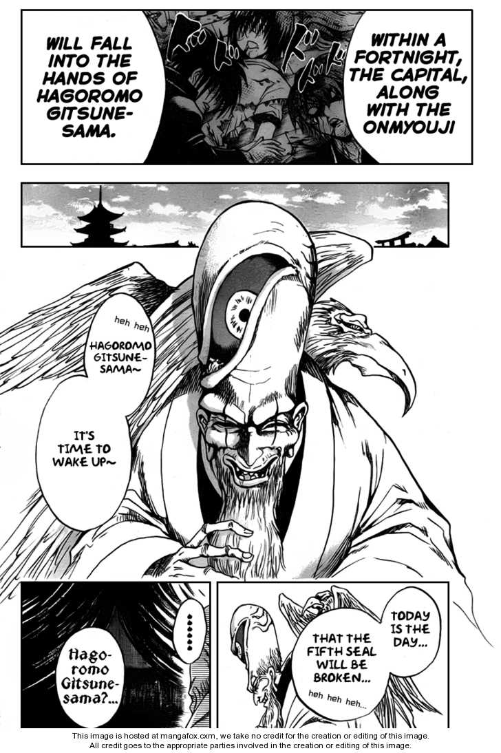 Read Nurarihyon no Mago en Manga Online