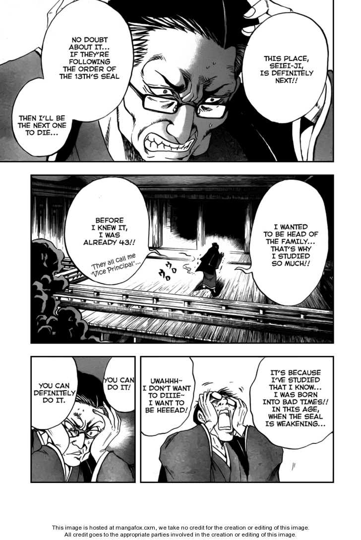 Read Nurarihyon no Mago en Manga Online