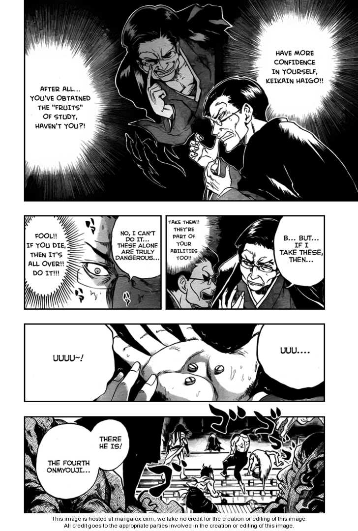 Read Nurarihyon no Mago en Manga Online