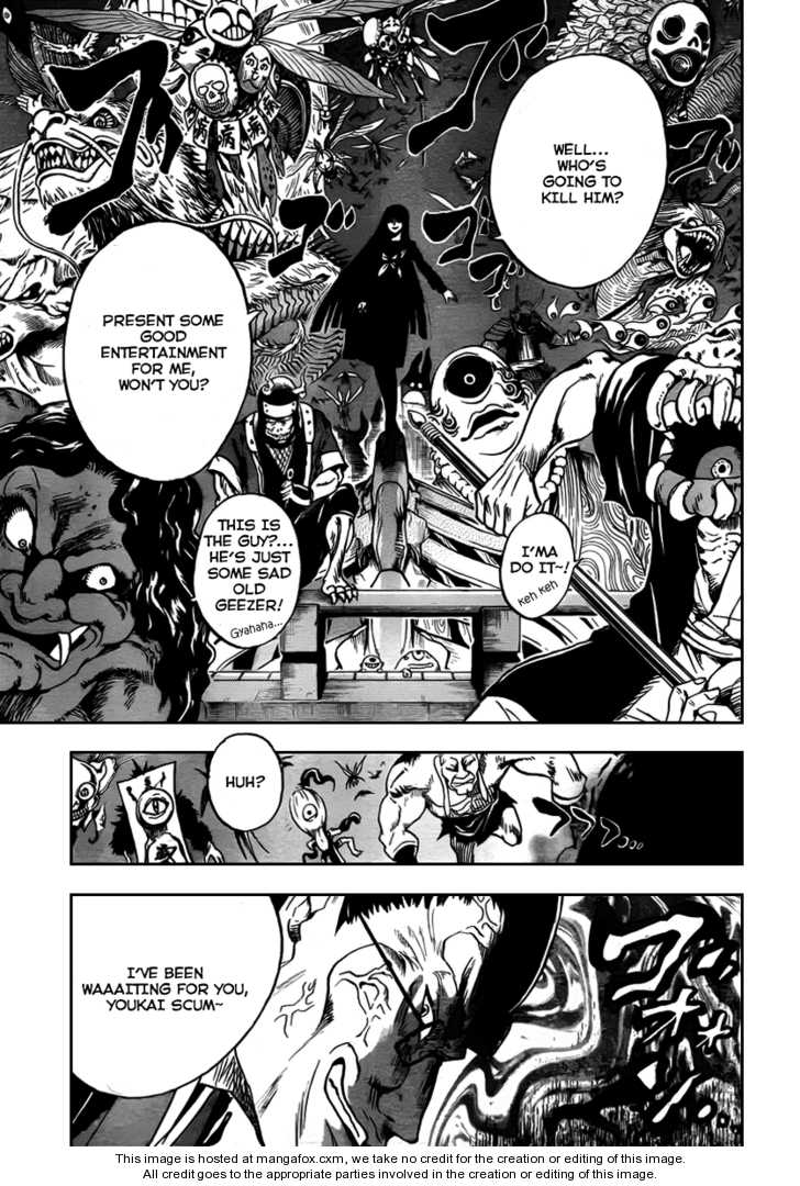 Read Nurarihyon no Mago en Manga Online