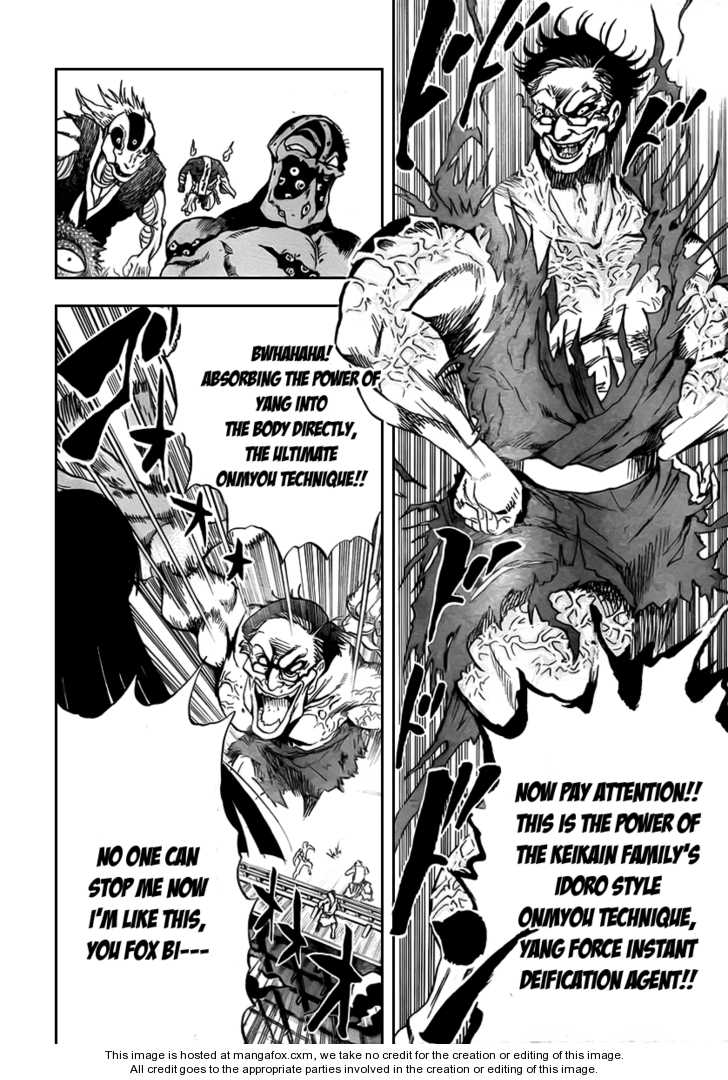 Read Nurarihyon no Mago en Manga Online
