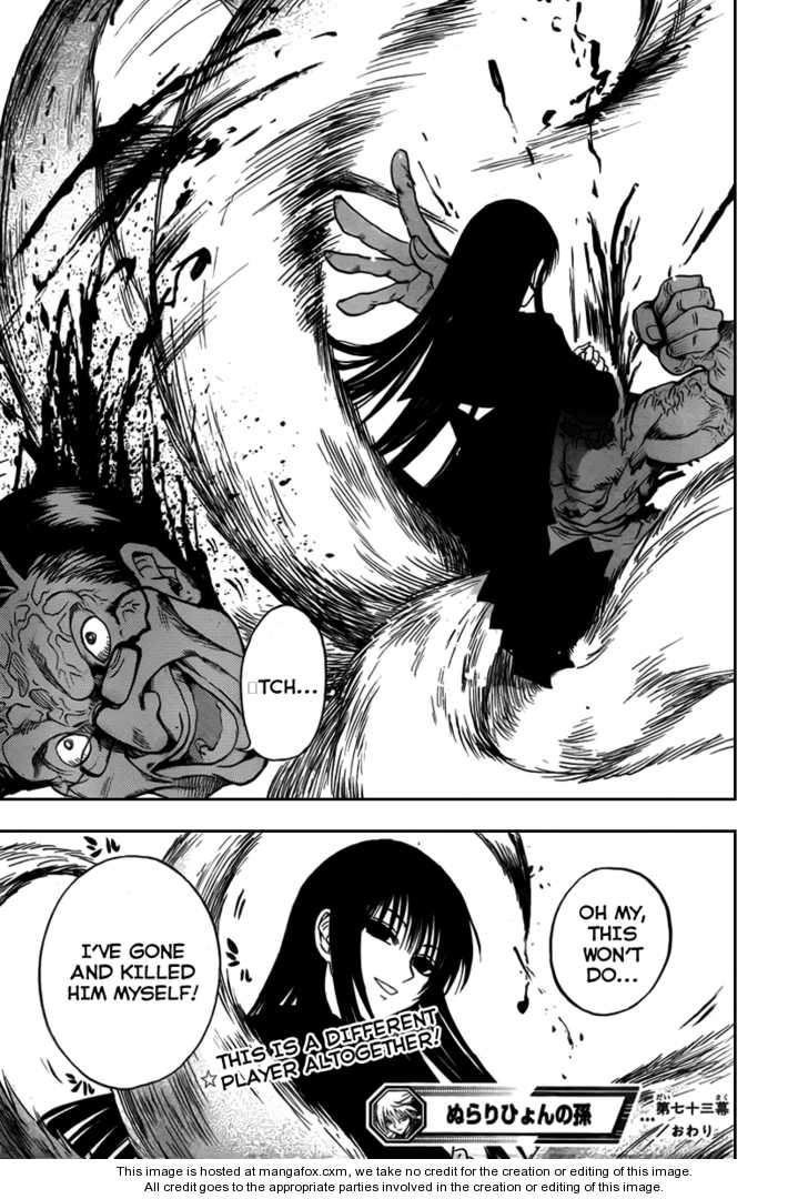 Read Nurarihyon no Mago en Manga Online