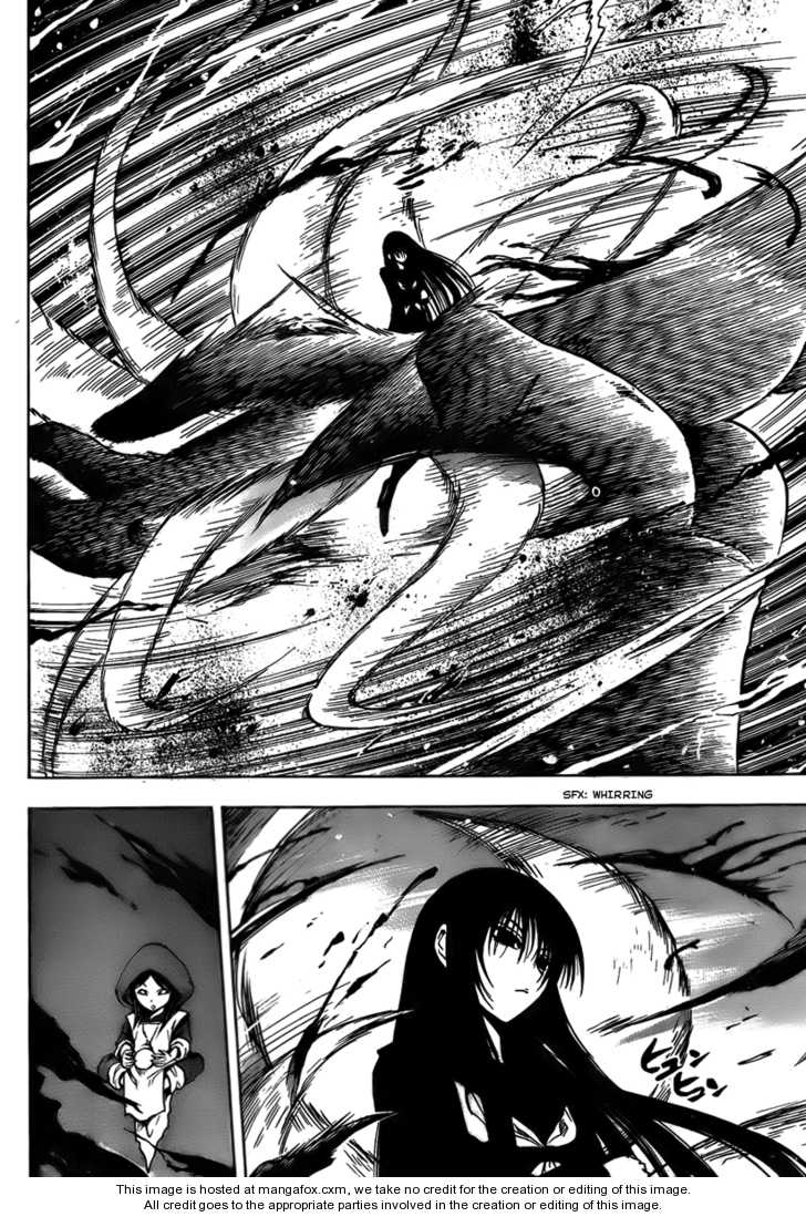 Read Nurarihyon no Mago en Manga Online