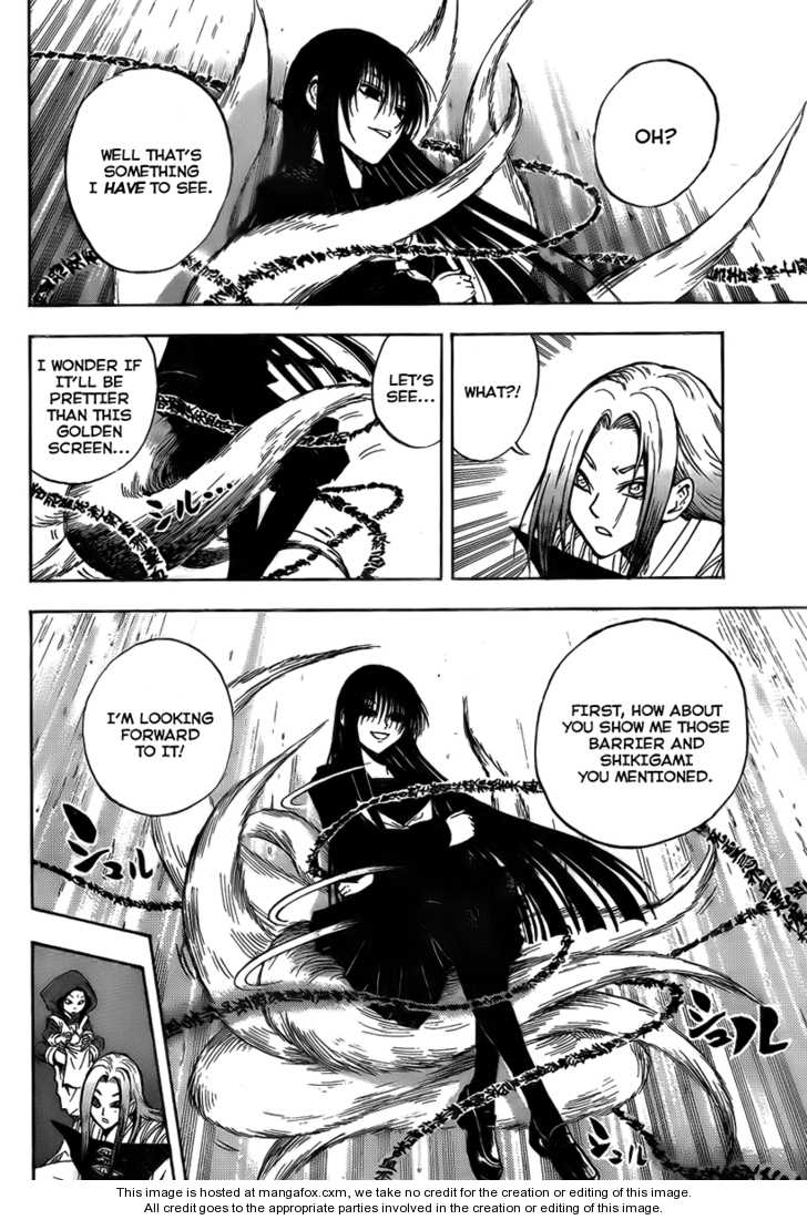 Read Nurarihyon no Mago en Manga Online