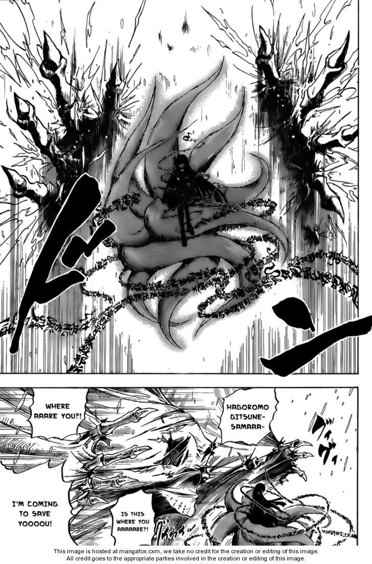 Read Nurarihyon no Mago en Manga Online