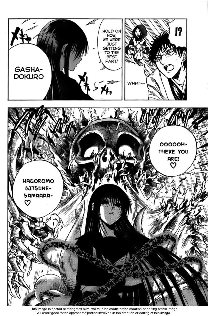 Read Nurarihyon no Mago en Manga Online
