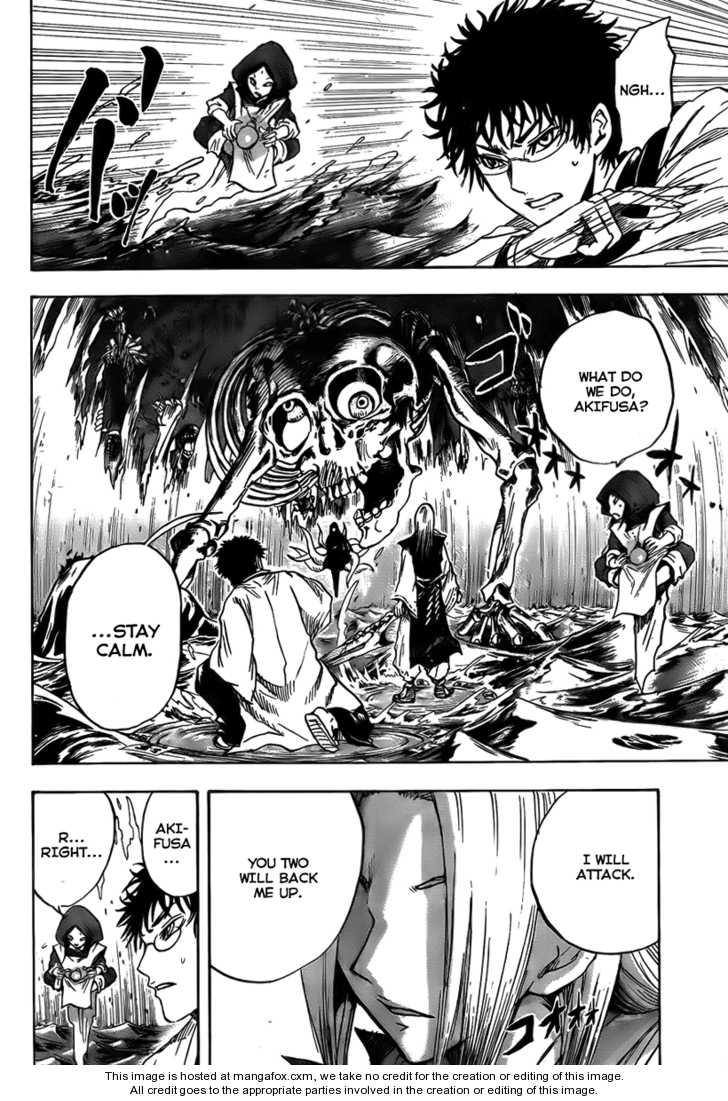 Read Nurarihyon no Mago en Manga Online