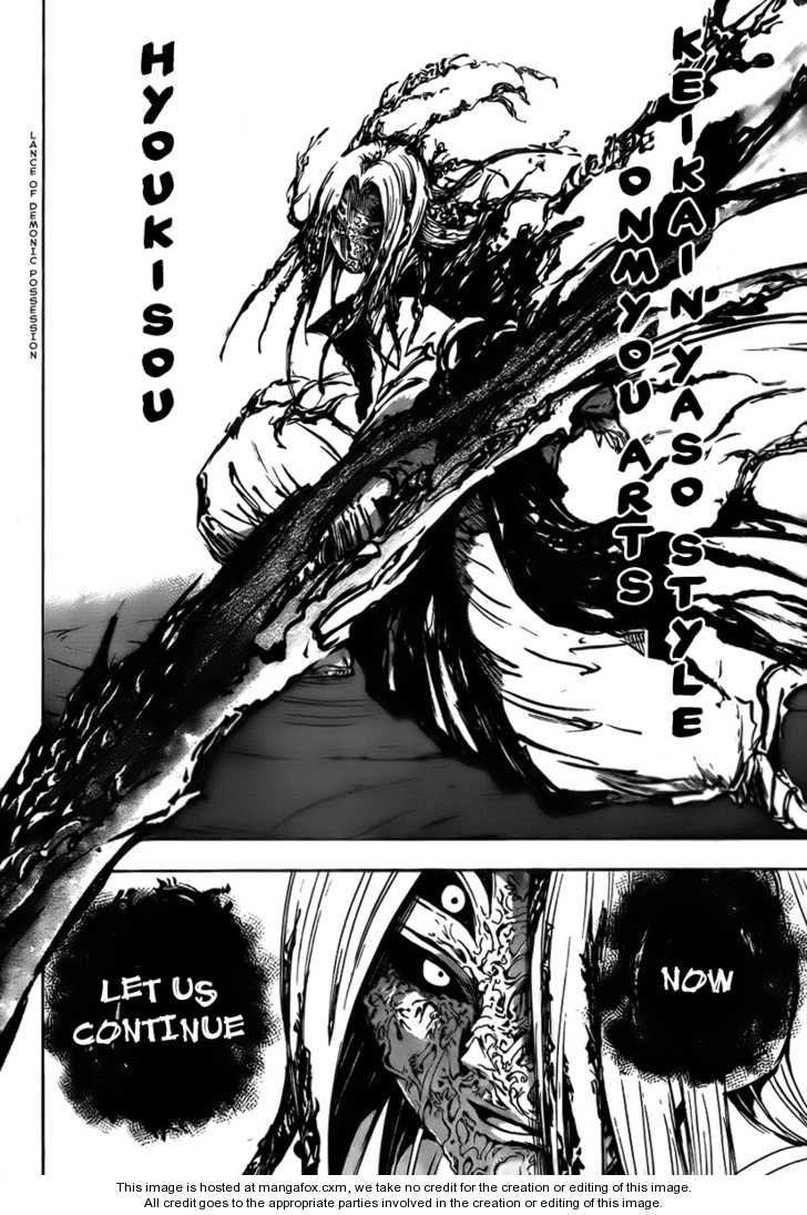 Read Nurarihyon no Mago en Manga Online