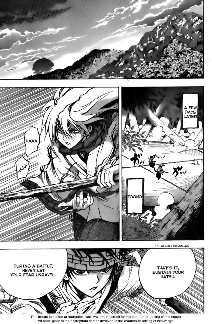Read Nurarihyon no Mago en Manga Online