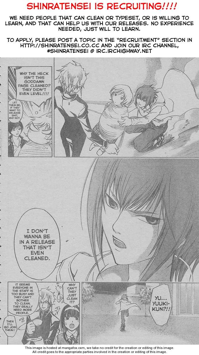 Read Nurarihyon no Mago en Manga Online