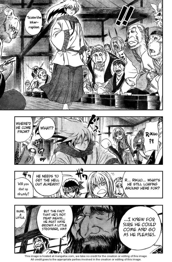 Read Nurarihyon no Mago en Manga Online