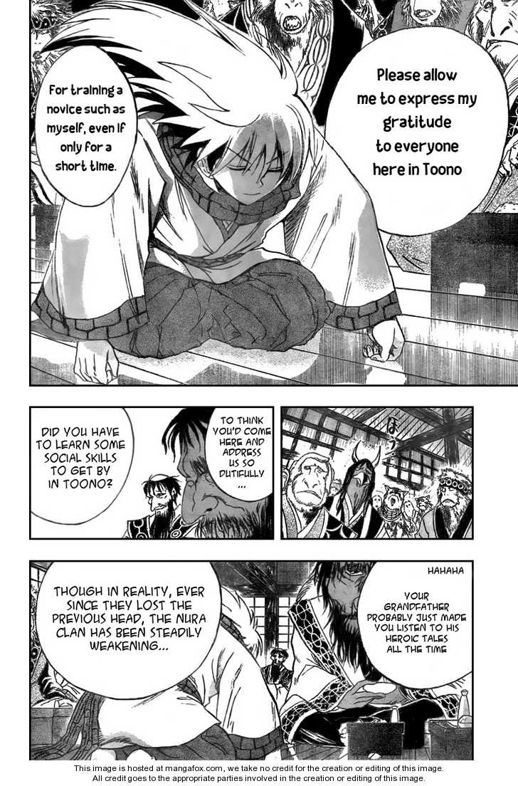 Read Nurarihyon no Mago en Manga Online