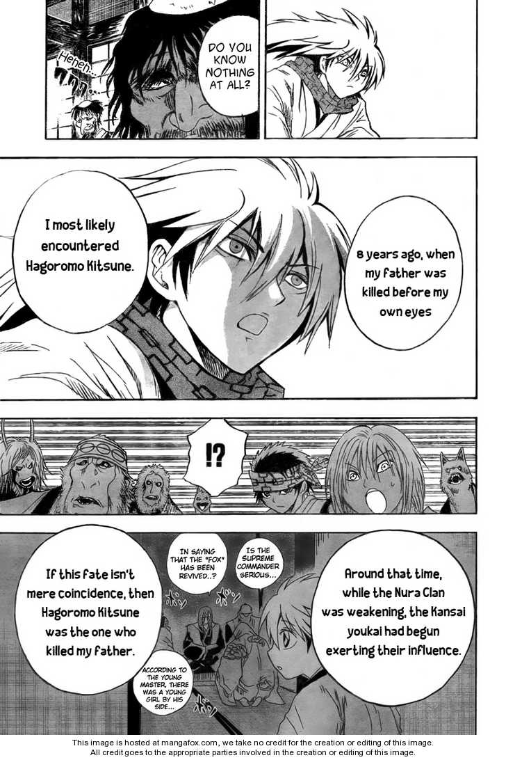 Read Nurarihyon no Mago en Manga Online