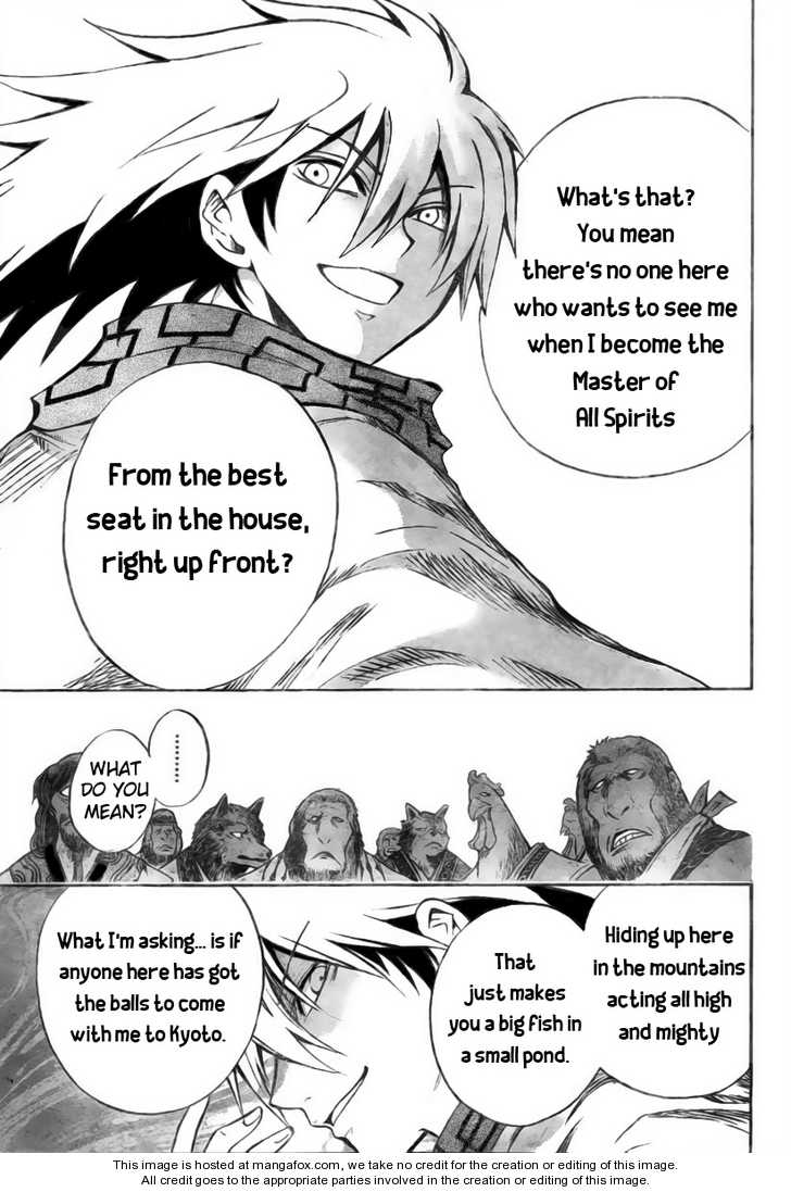 Read Nurarihyon no Mago en Manga Online