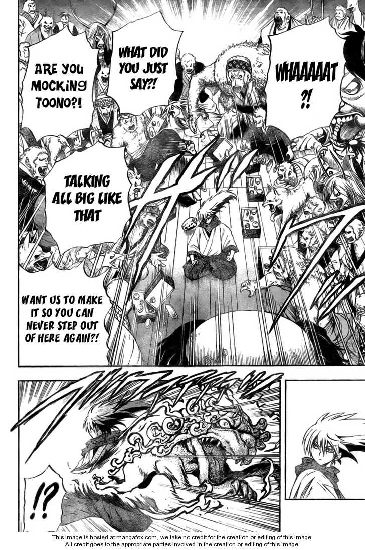 Read Nurarihyon no Mago en Manga Online