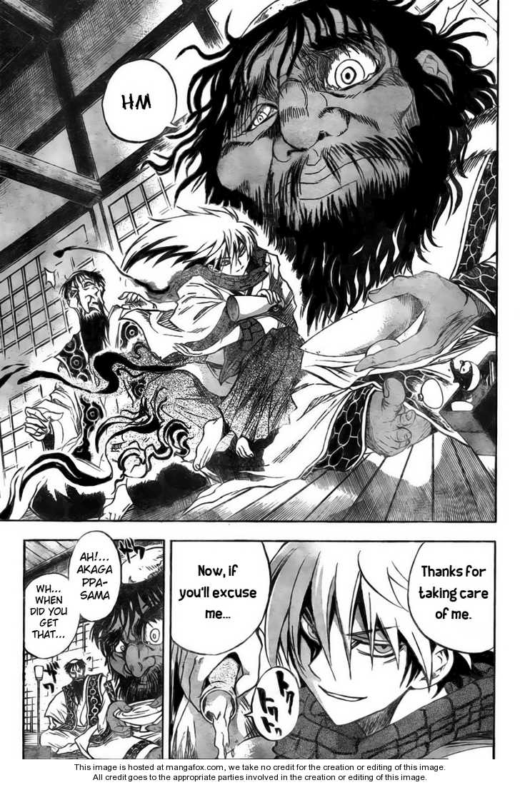 Read Nurarihyon no Mago en Manga Online