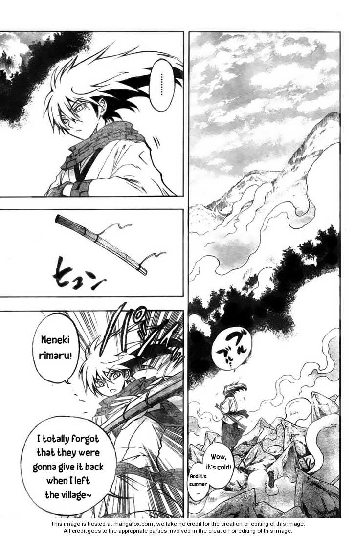 Read Nurarihyon no Mago en Manga Online