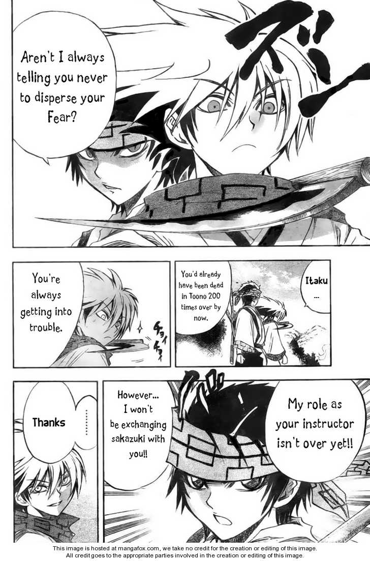 Read Nurarihyon no Mago en Manga Online