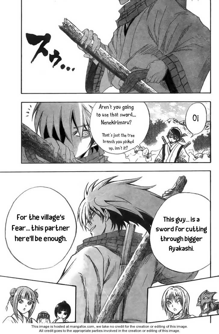 Read Nurarihyon no Mago en Manga Online